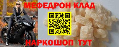 марихуана Кулебаки