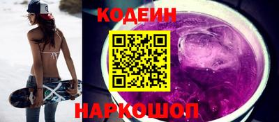 марихуана Кулебаки