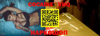 гидра Кумертау