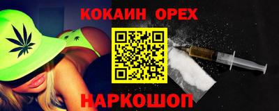 Альфа ПВП Кунгур