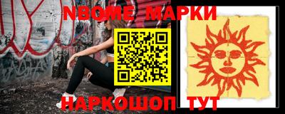марихуана Кулебаки