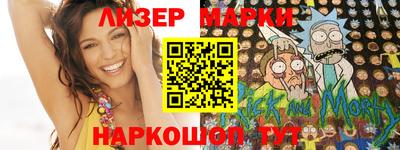 Альфа ПВП Кунгур