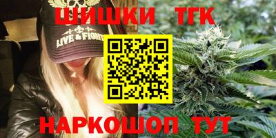 Альфа ПВП Кунгур