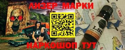 Альфа ПВП Кунгур