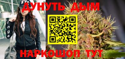 Альфа ПВП Кунгур