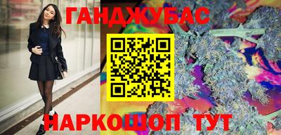 Альфа ПВП Кунгур