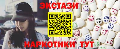 Альфа ПВП Кунгур