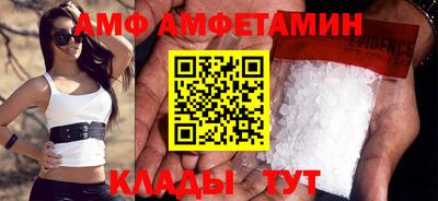 гидра Кумертау
