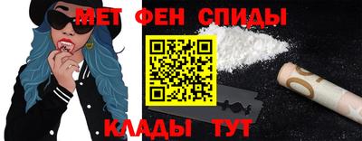 Альфа ПВП Кунгур