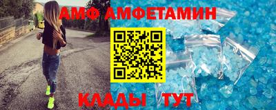 марихуана Кулебаки