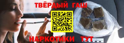 Альфа ПВП Кунгур