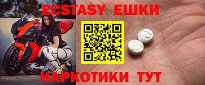 Альфа ПВП Кунгур