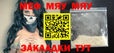 Альфа ПВП Кунгур